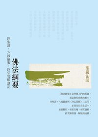 產品圖