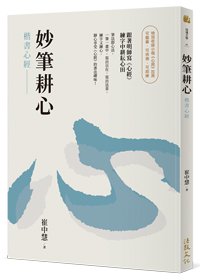 產品圖
