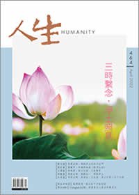 產品圖