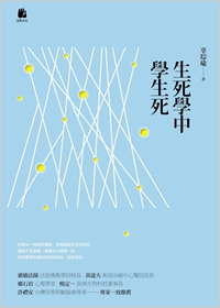 產品圖