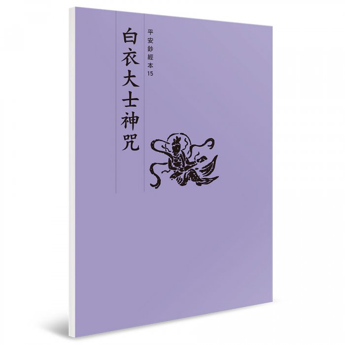 產品圖