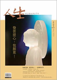 產品圖