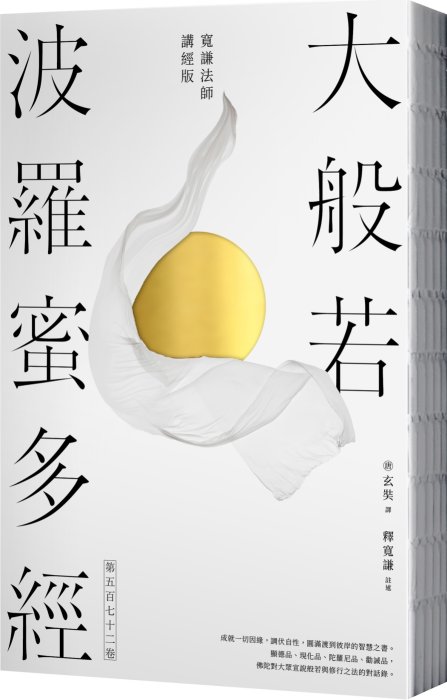 產品圖