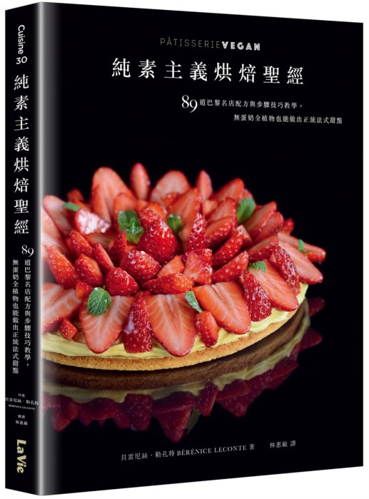 產品圖
