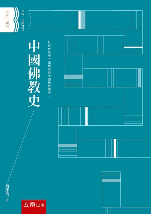 產品圖