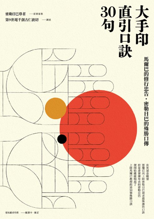 產品圖