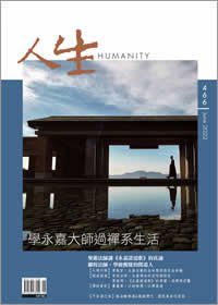產品圖