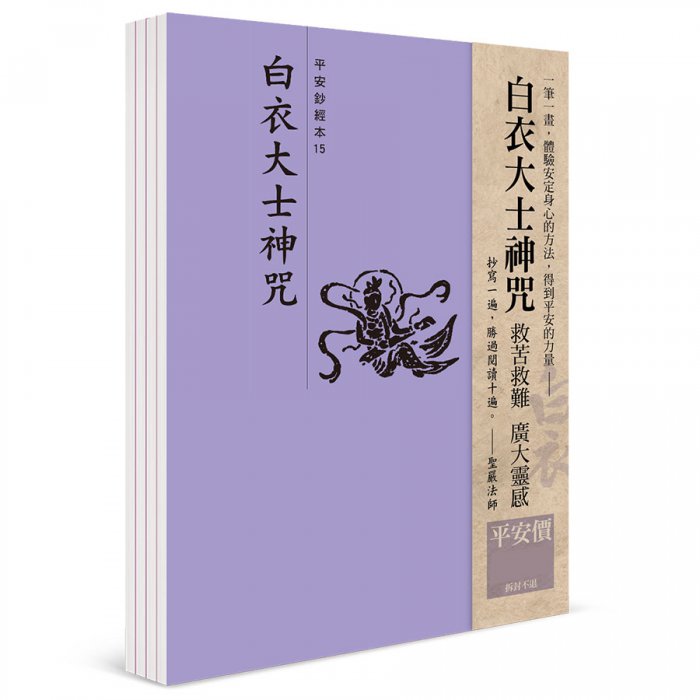 產品圖