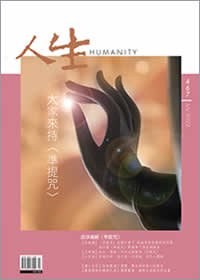 產品圖