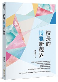 產品圖