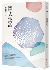 產品圖