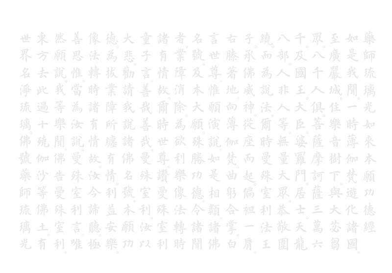 內容試閱(三)
