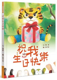 產品圖