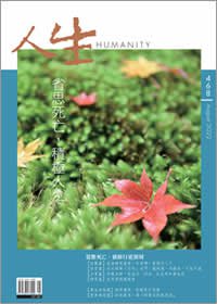 產品圖