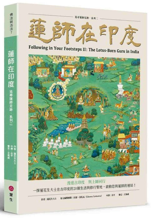 產品圖