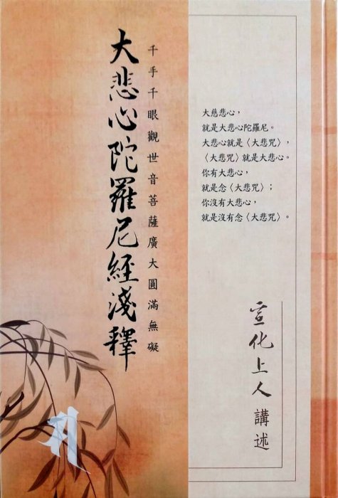 產品圖