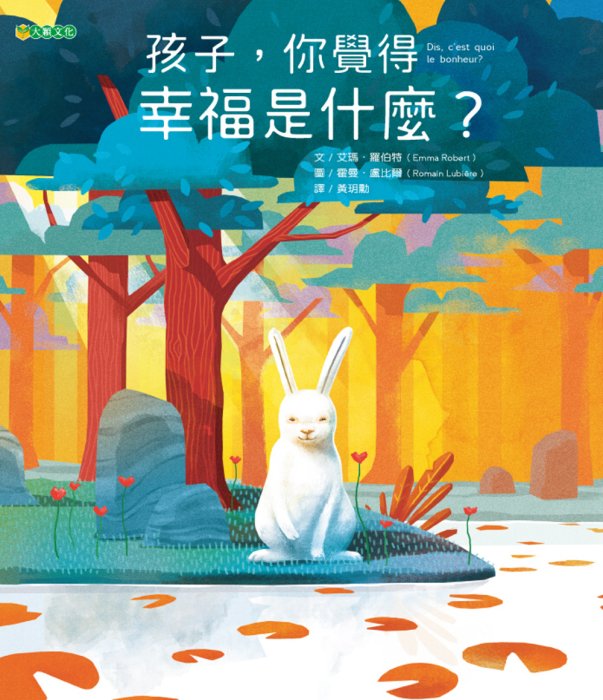 產品圖