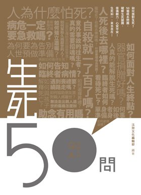 產品圖