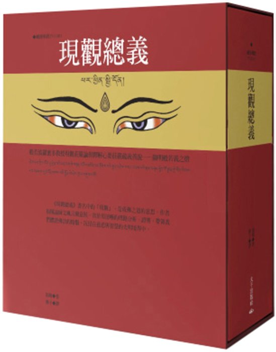 產品圖