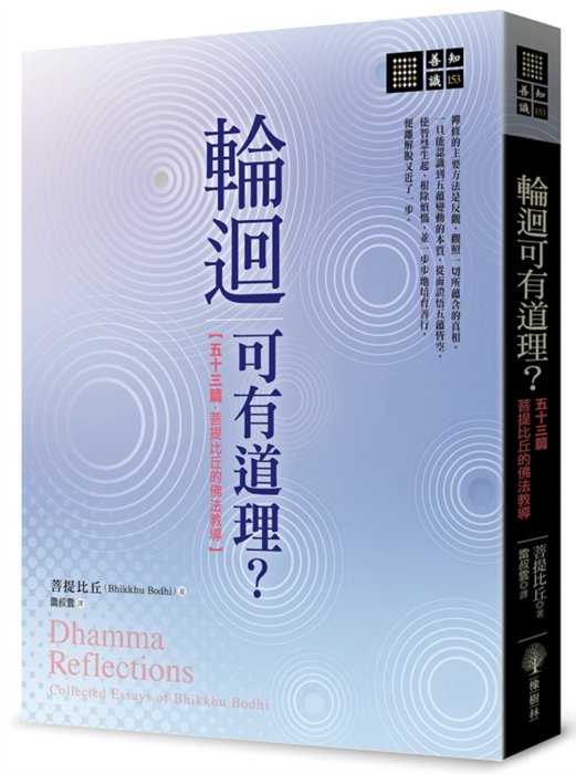 產品圖