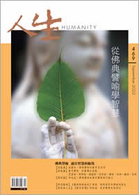 產品圖