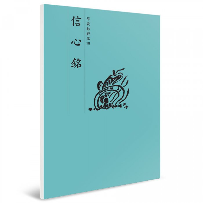 產品圖