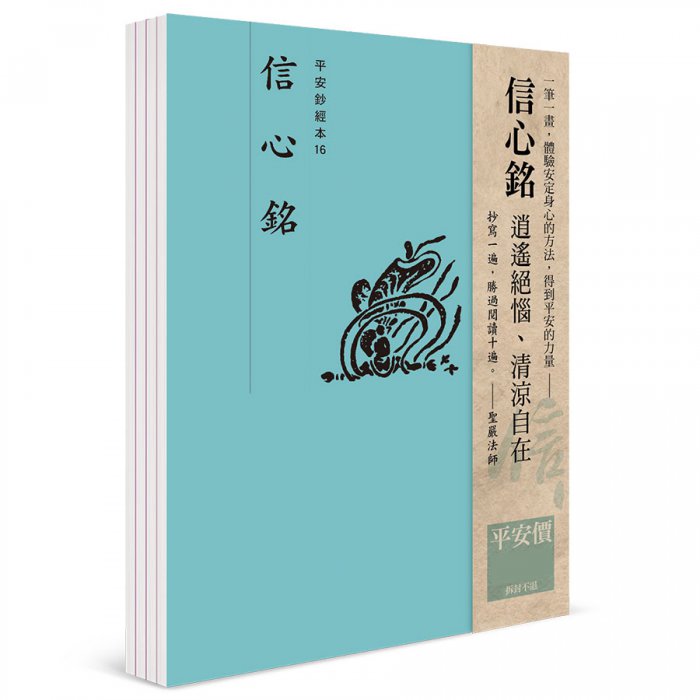 產品圖