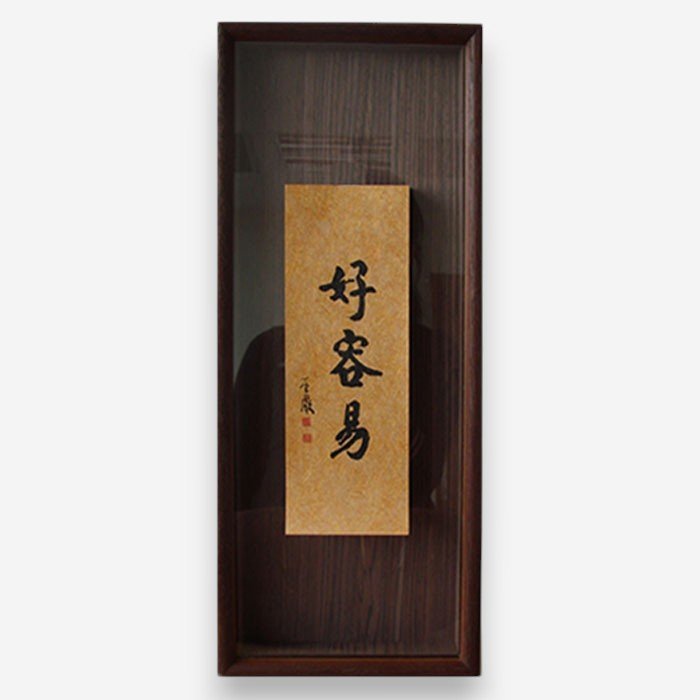 產品圖