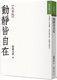 產品圖