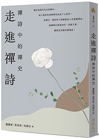 產品圖
