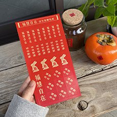 產品圖