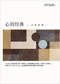產品圖