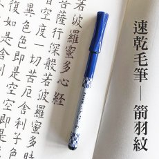 產品圖