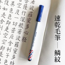 產品圖