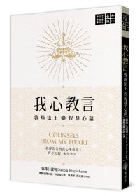 產品圖
