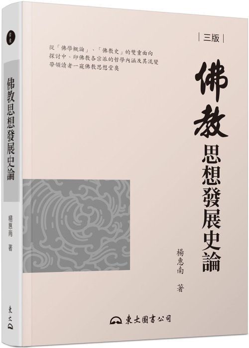 產品圖