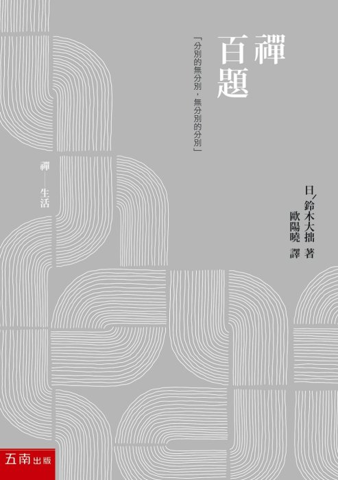 產品圖