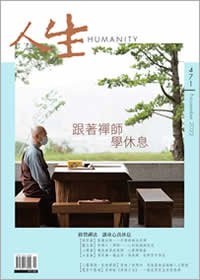 產品圖