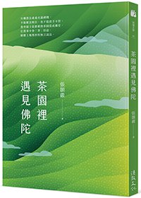 產品圖