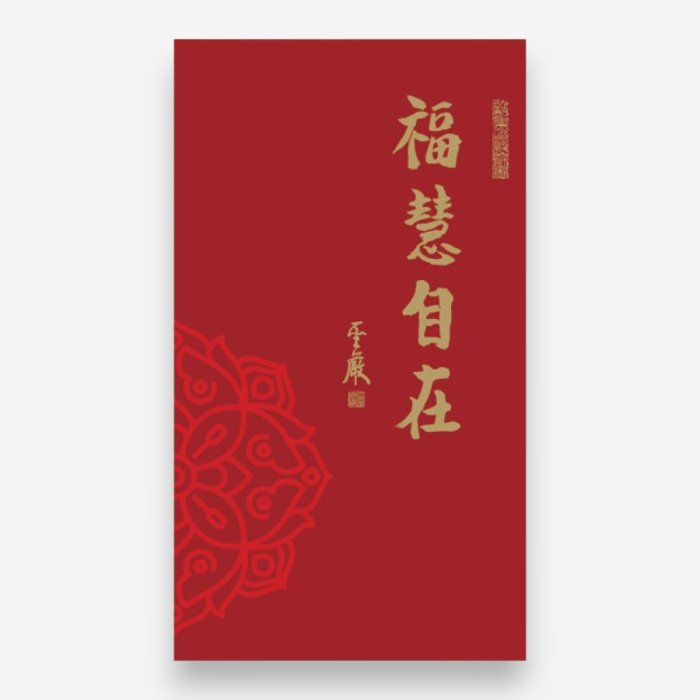 產品圖