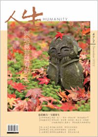產品圖