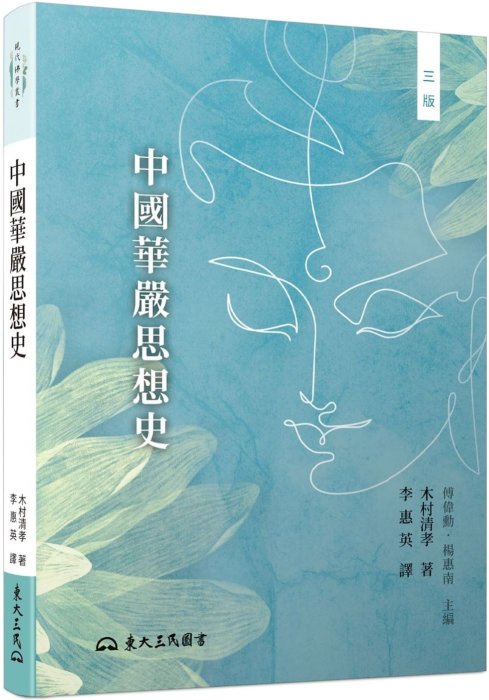 產品圖