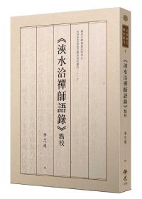 產品圖