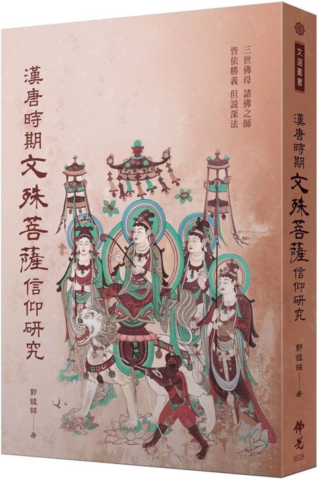 產品圖