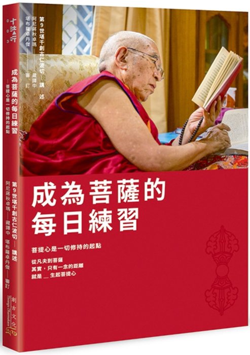產品圖