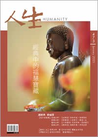 產品圖
