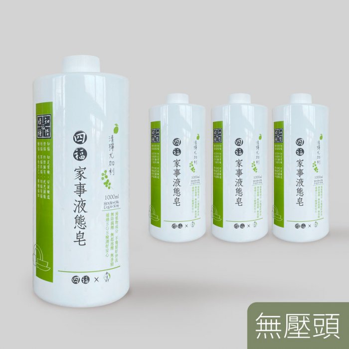 產品圖