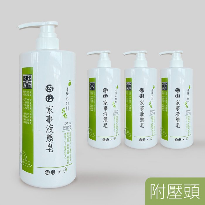 產品圖