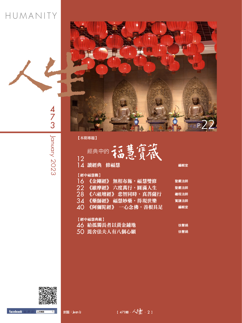 目錄01