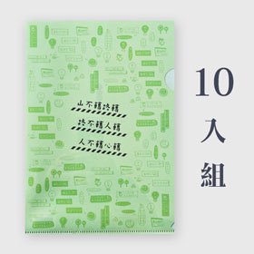 產品圖